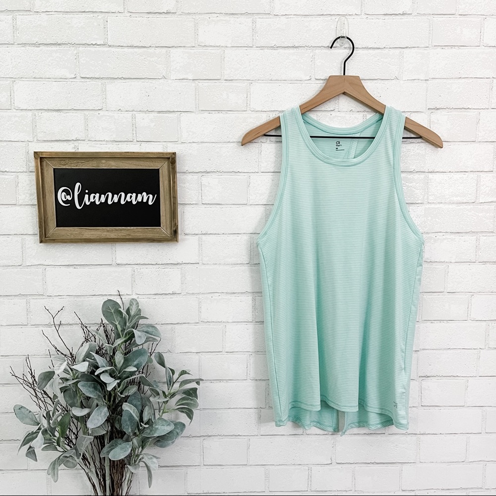 GAP FIT Mint Striped Open Back Tank Top
